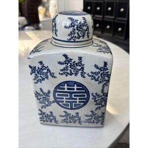 Chinese Double Happiness Ginger Jar Vase Porcelain Blue White
